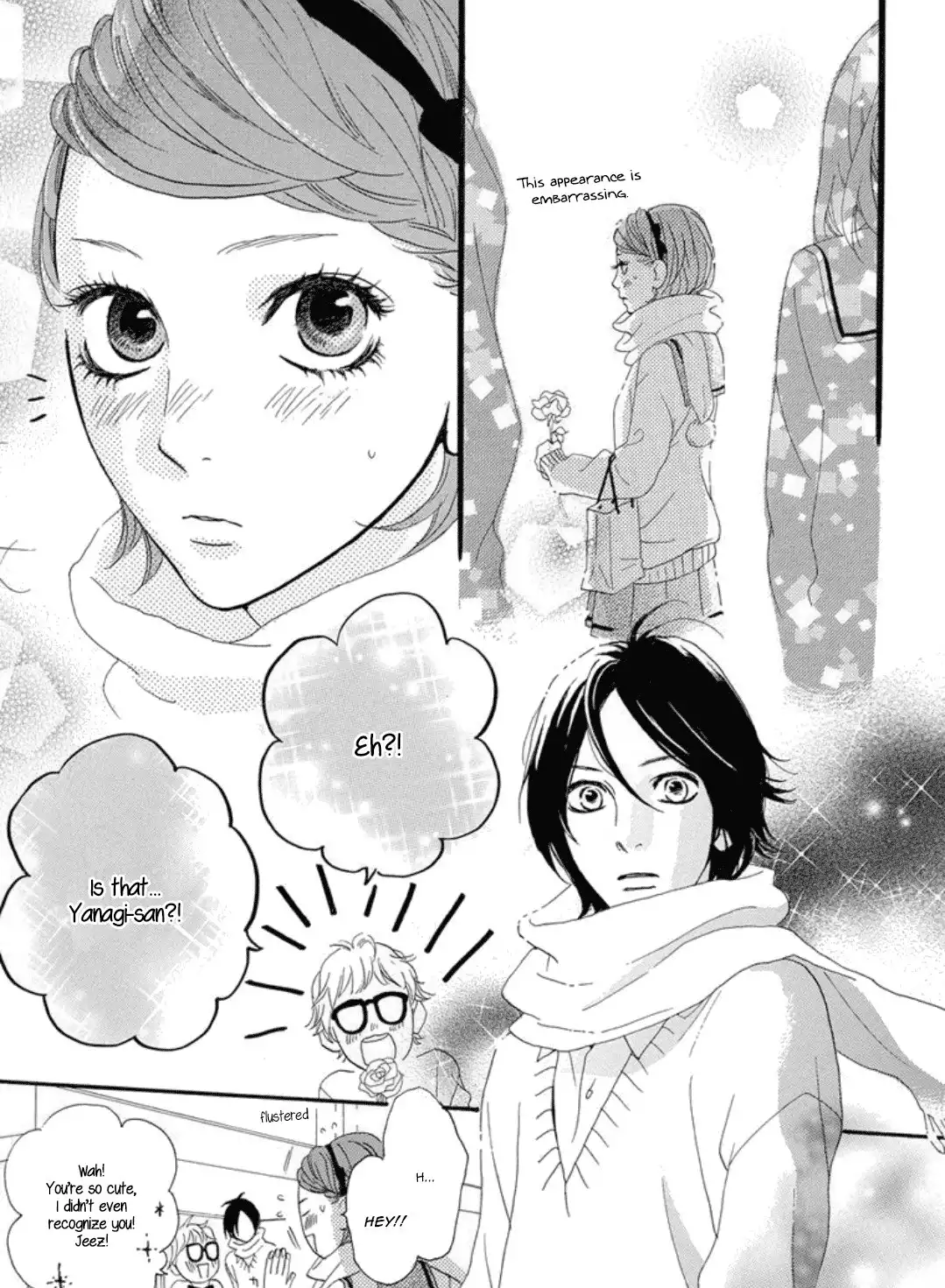 Sugars (YAMAMORI Mika) Chapter 17 18